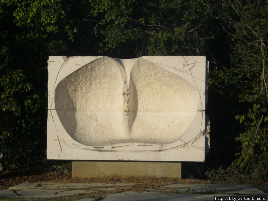 Памятник... Куба