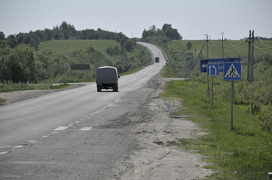 На берегу колдовской реки Тотьма, Россия