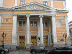 Здание биржи — ныне Торгово-промышленная палата России