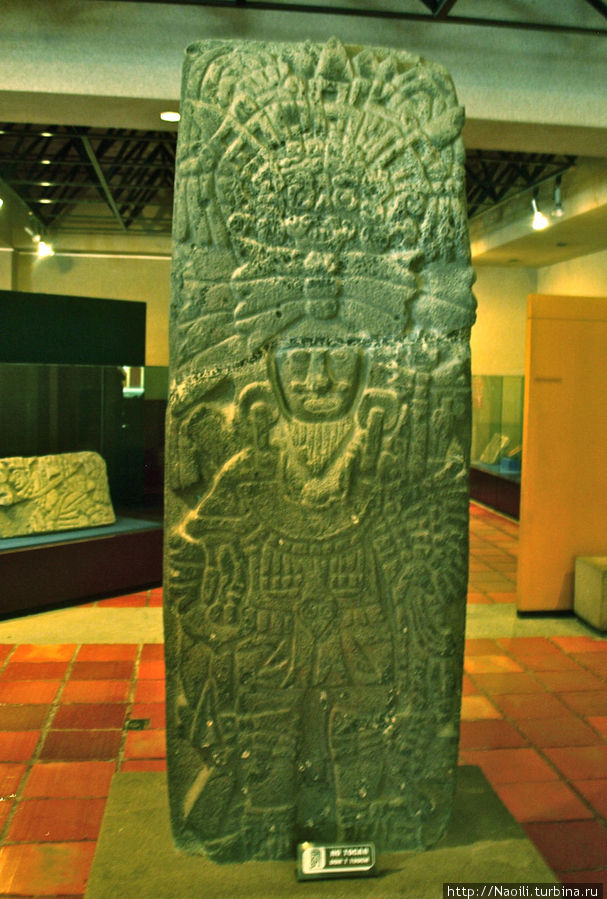 Фигура воина с чертами бога Тлалок, 185см