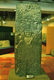 Фигура воина с чертами бога Тлалок, 185см