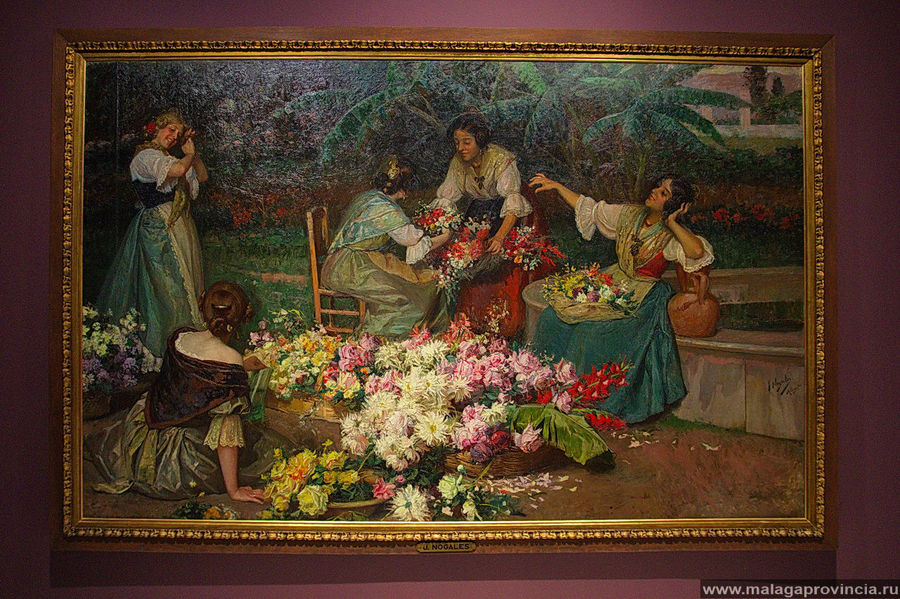 Валенсийские цветочницы, 
Хосе Ногалес, Малага, 1908 г.