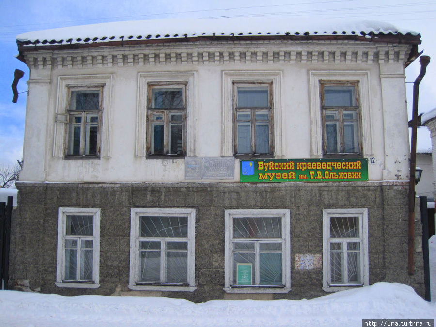 Буйский краеведческий музей находится в особняках Милославских и Белеховых Буй, Россия