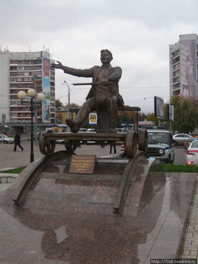 Памятник Йывану Кырле Йошкар-Ола, Россия