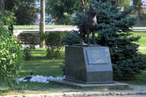 Памятник собаке