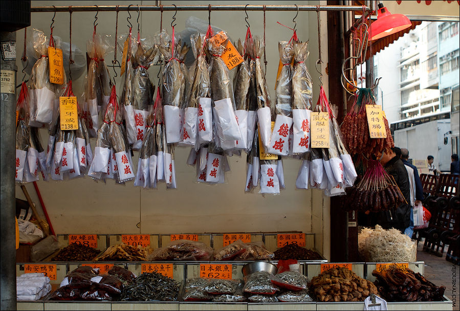 Колбаса и рыба Гонконг