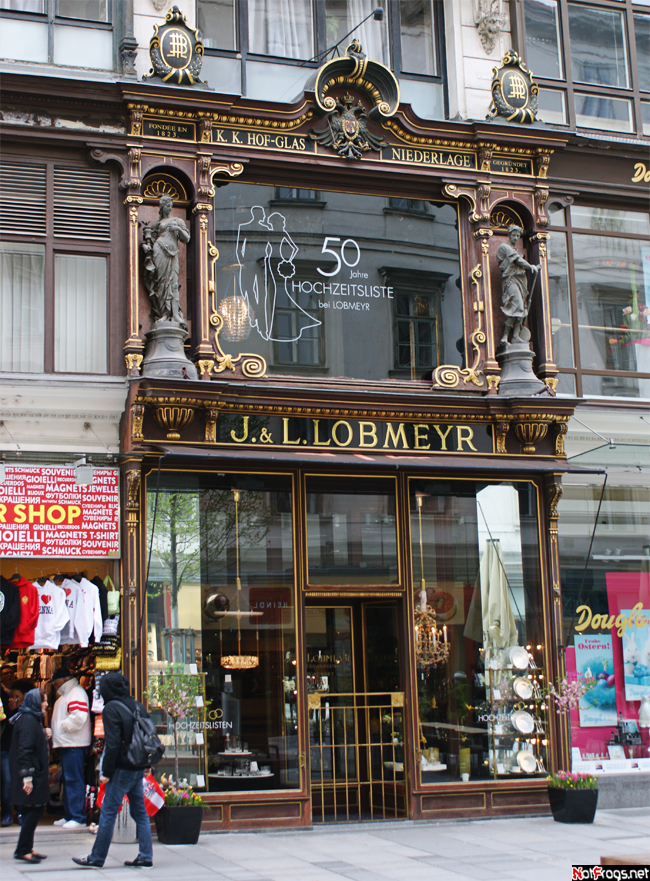 Один из шикарных магазинов Вена, Австрия