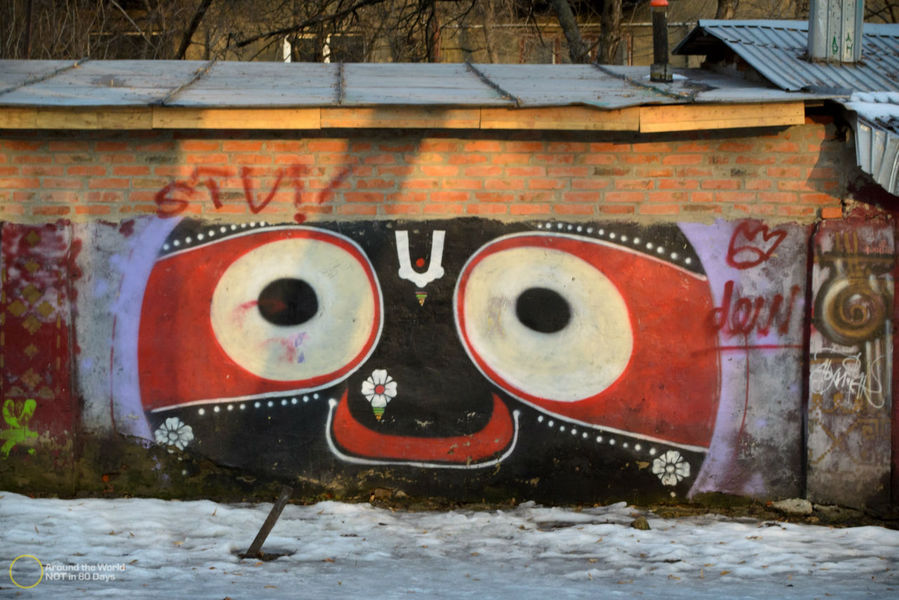Граффити города Харькова. Часть четвертая Харьков, Украина