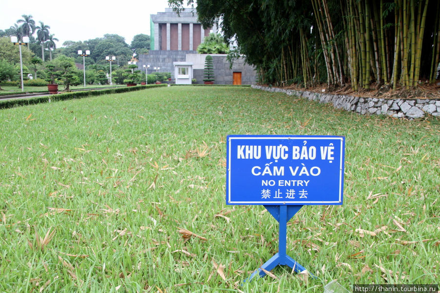 Памяти Хо Ши Мина Ханой, Вьетнам