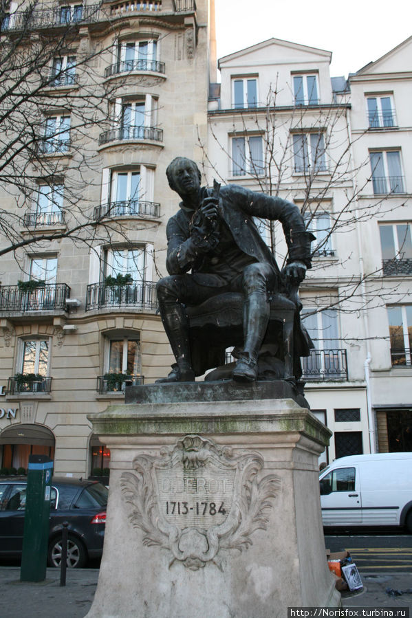 Памятник Дидро там же Париж, Франция