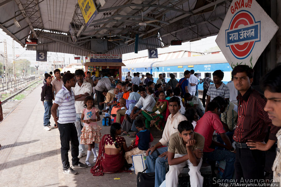 Вокзал в Бодхгайе Индия