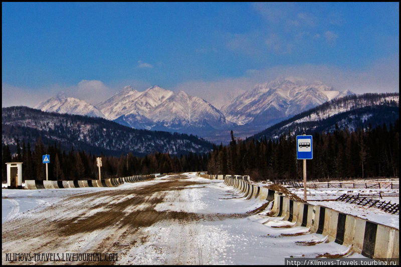 Тункинская долина Бурятия, Россия