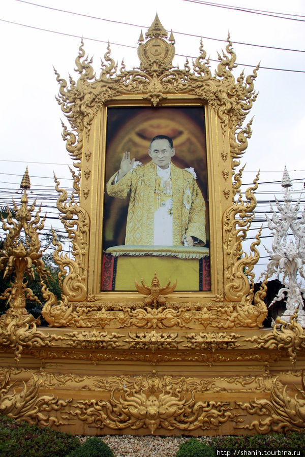 Король Таиланда Пумипон Адульядет (Рама IX) Бангкок, Таиланд