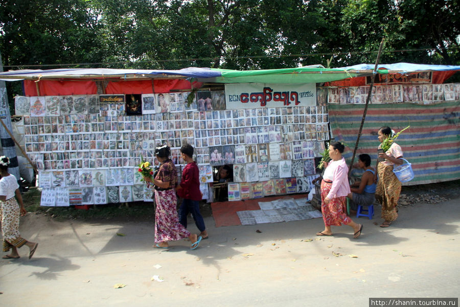 Без пиратской продукции и здесь не обойтись Мандалай, Мьянма