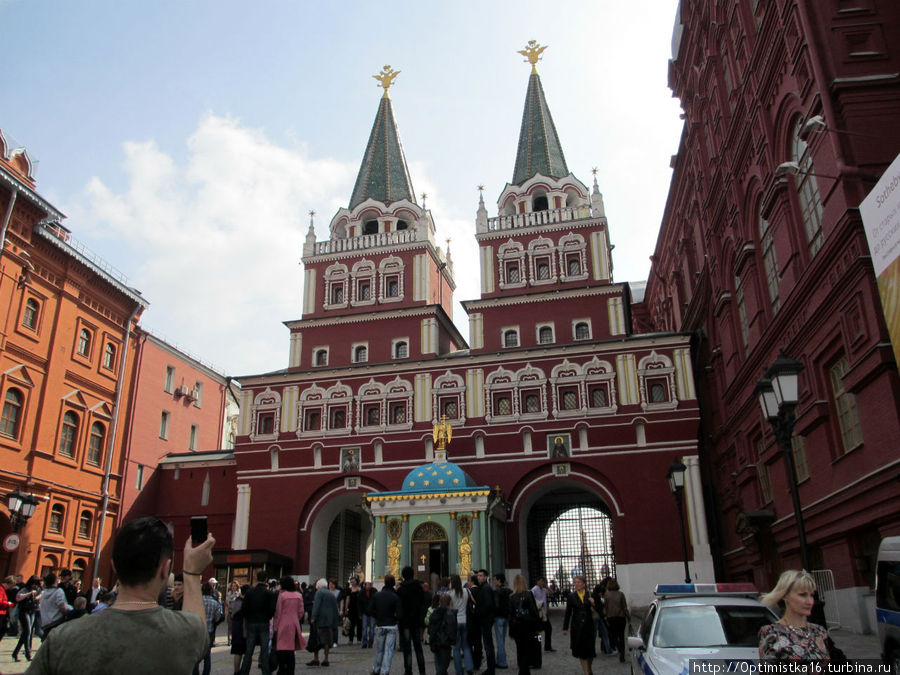 Воскресенские (Иверские) ворота Москва, Россия