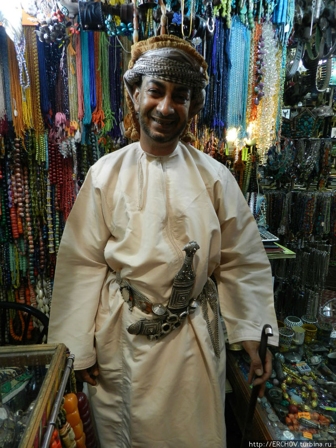 Оманцы Оман
