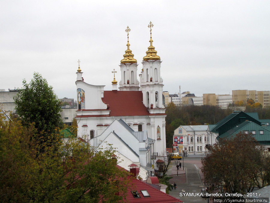 Воскресенский собор. Витебск, Беларусь