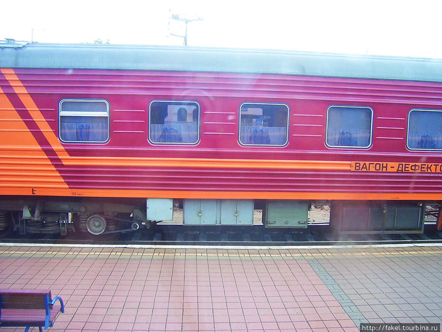 Из окна поезда Харьков - Херсон Украина