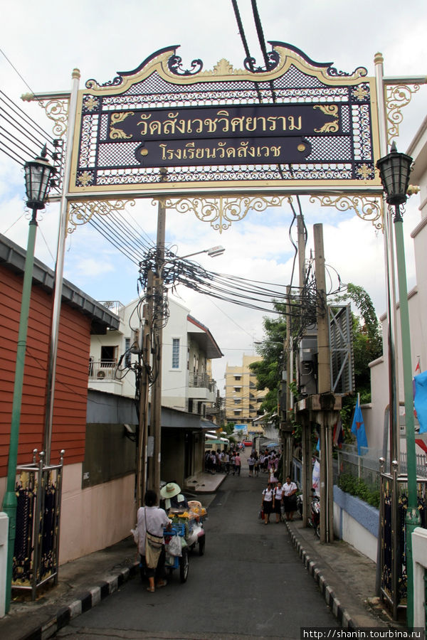 Район Кхаосан Бангкок, Таиланд