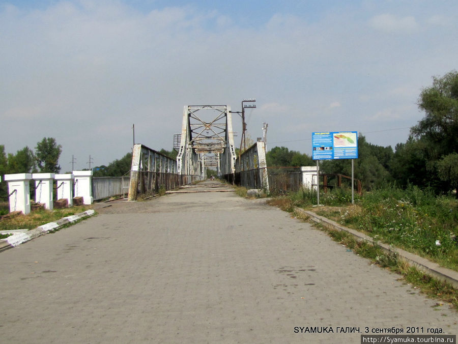 Старый мост через Днестр. Галич, Украина