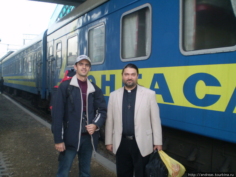 С пастором пятидесятнической церкви ехал в поезде Донецк, Украина