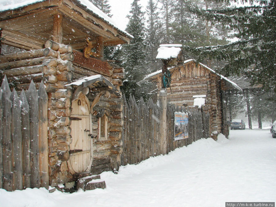 Китова пристань Сатка, Россия