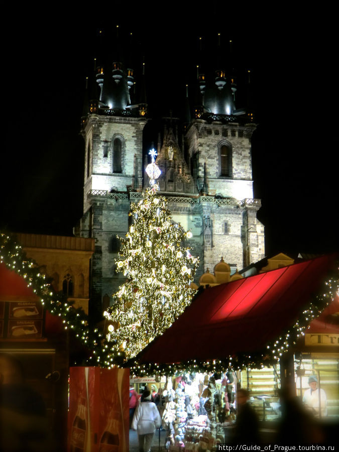 Открытие Рождественских ярмарок в Праге, 2011 год Прага, Чехия