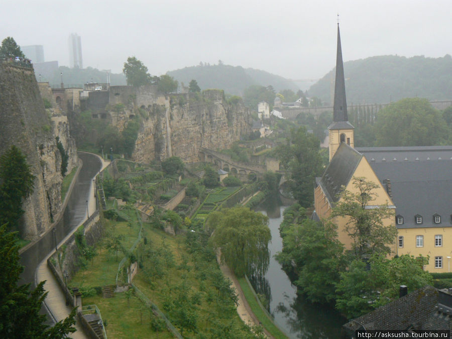 Маленькая сказка - Люксембург Люксембург, Люксембург