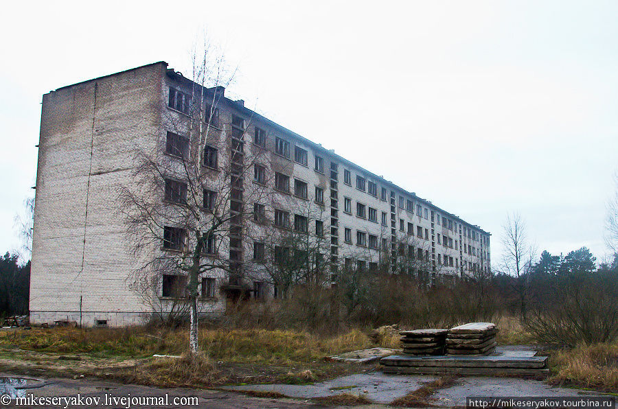 Ирбене латвия