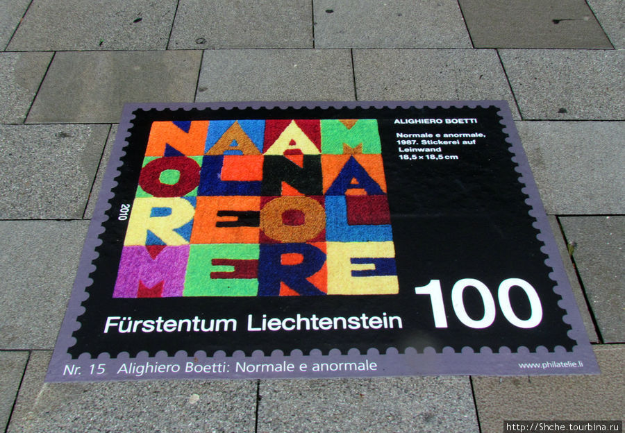 Почтовые марки - большая часть бюджета Лихтенштейна Вадуц, Лихтенштейн