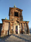 православная церковь Святой Троицы