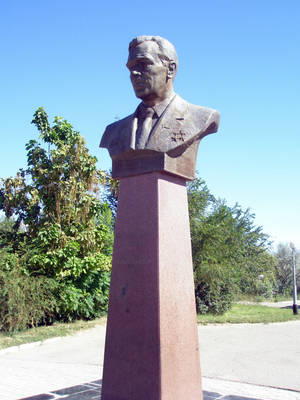 Памятник М.К. Янгелю