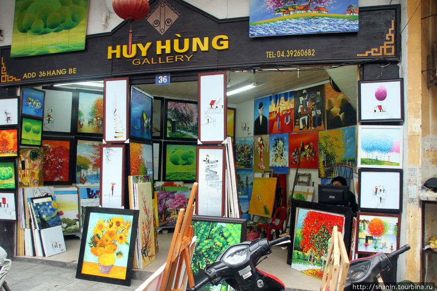 Картинная галерея Ханой, Вьетнам