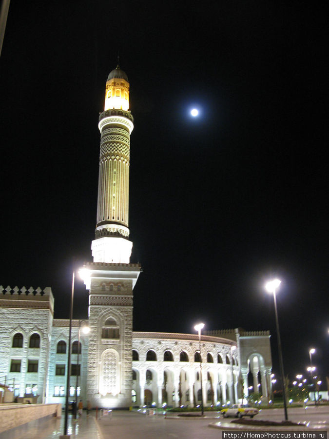 Мечеть Аль-Салех Сана, Йемен