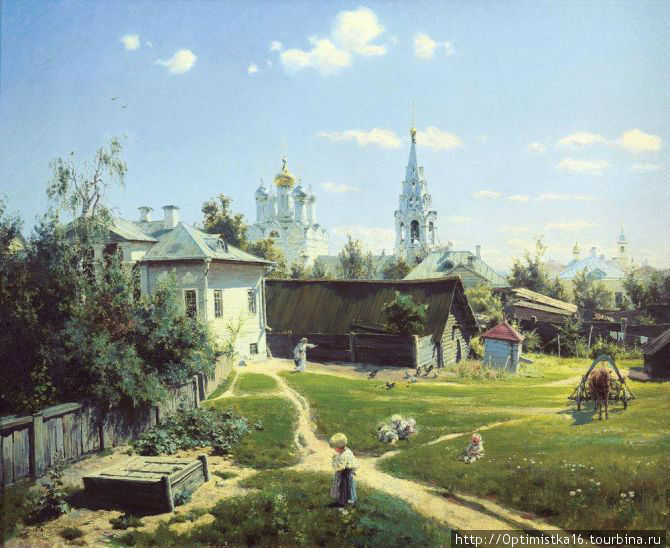 Картина Московский дворик 1878 года Москва, Россия