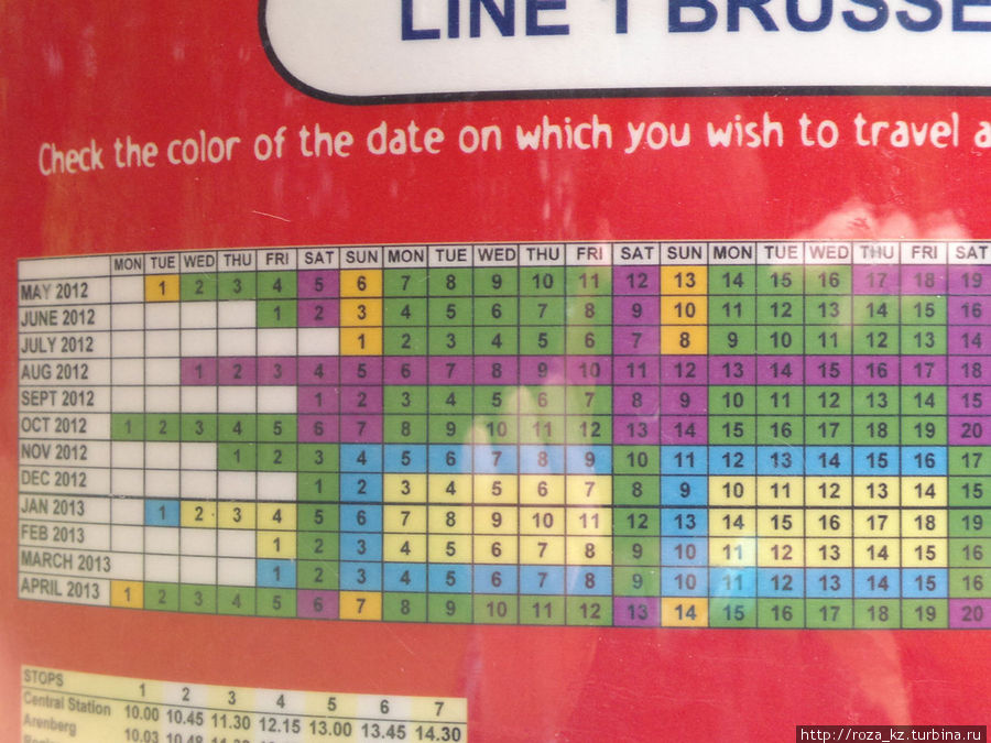 а читать это расписание надо так:
находишь месяц и дату
смотришь какого цвета соответствующая клетка Брюссель, Бельгия