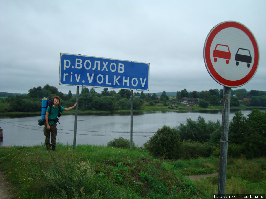 Автостопом к Баренцеву морю Териберка, Россия