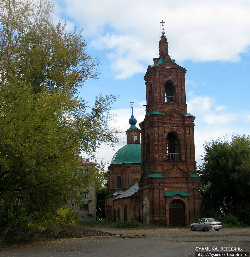 Старо-Казанский собор. Лебедянь, Россия