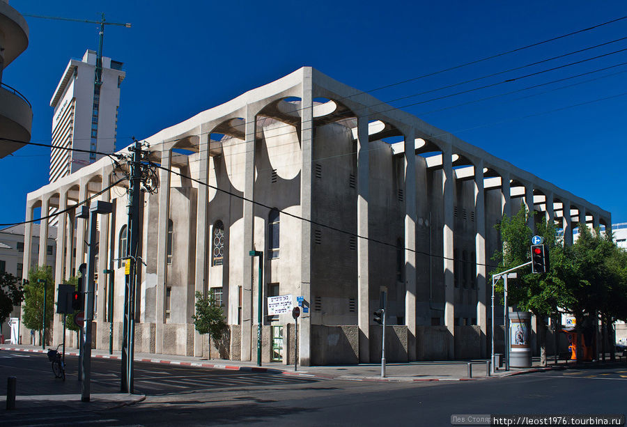Большая Синагога Тель-Авива Тель-Авив, Израиль