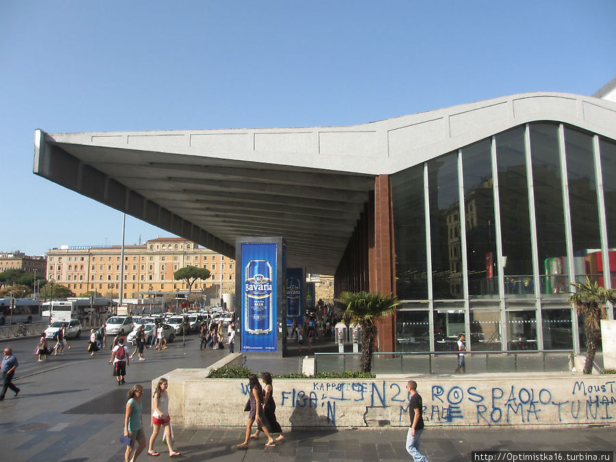Вокзал Термини — главный железнодорожный вокзал Рима Рим, Италия