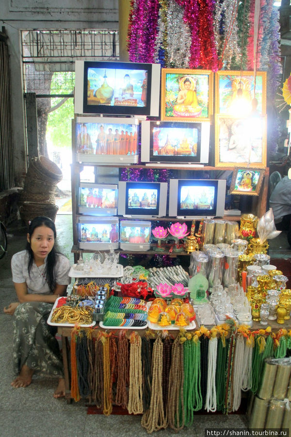 Все для культа Мандалай, Мьянма