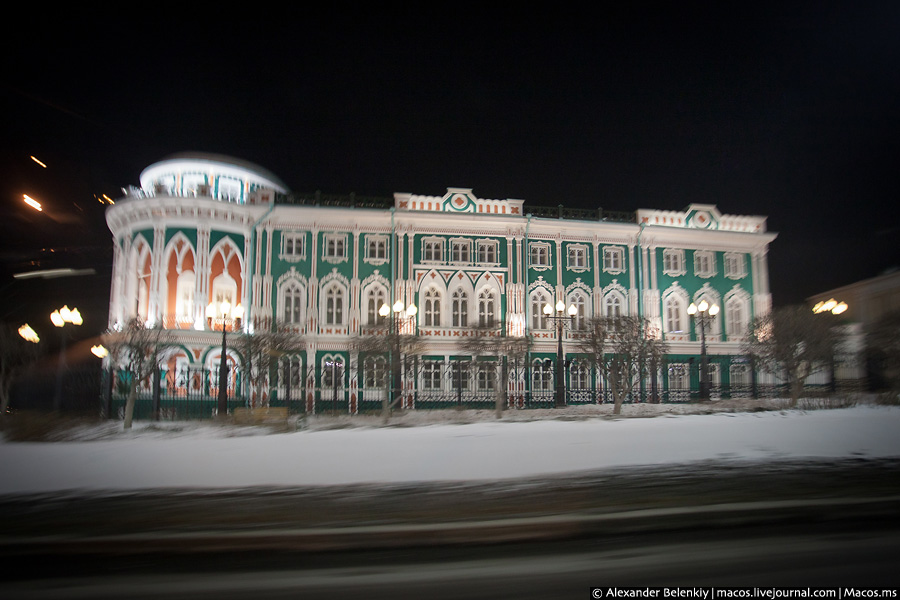 Немного про Екатеринбург Екатеринбург, Россия