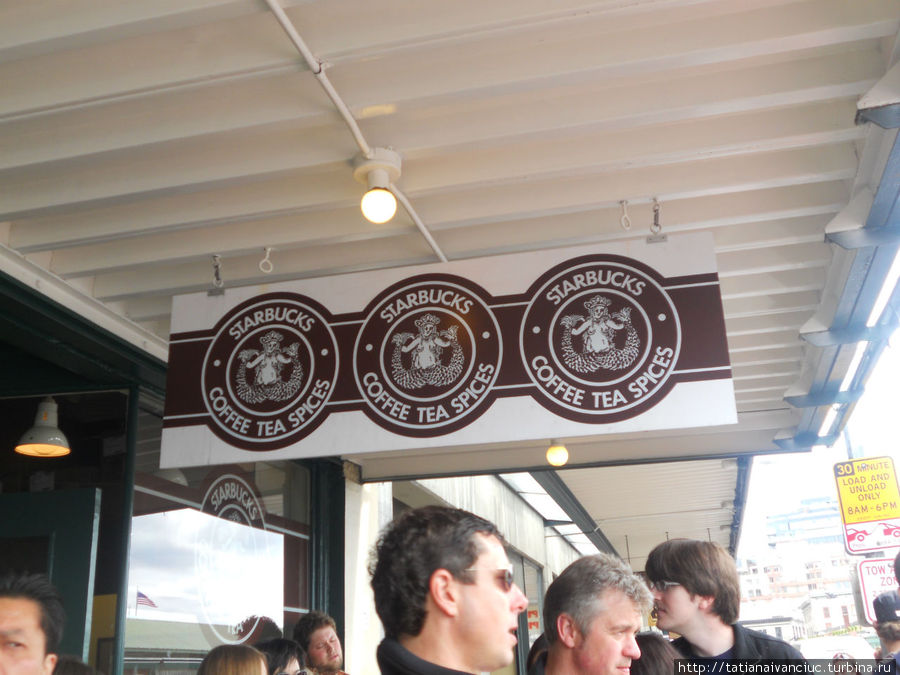 первая в мире кофейня Старбокс Сиэттл, CША
