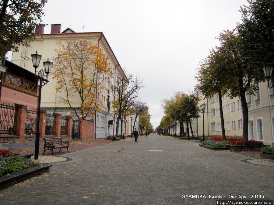 Пешеходная улица. Витебск, Беларусь