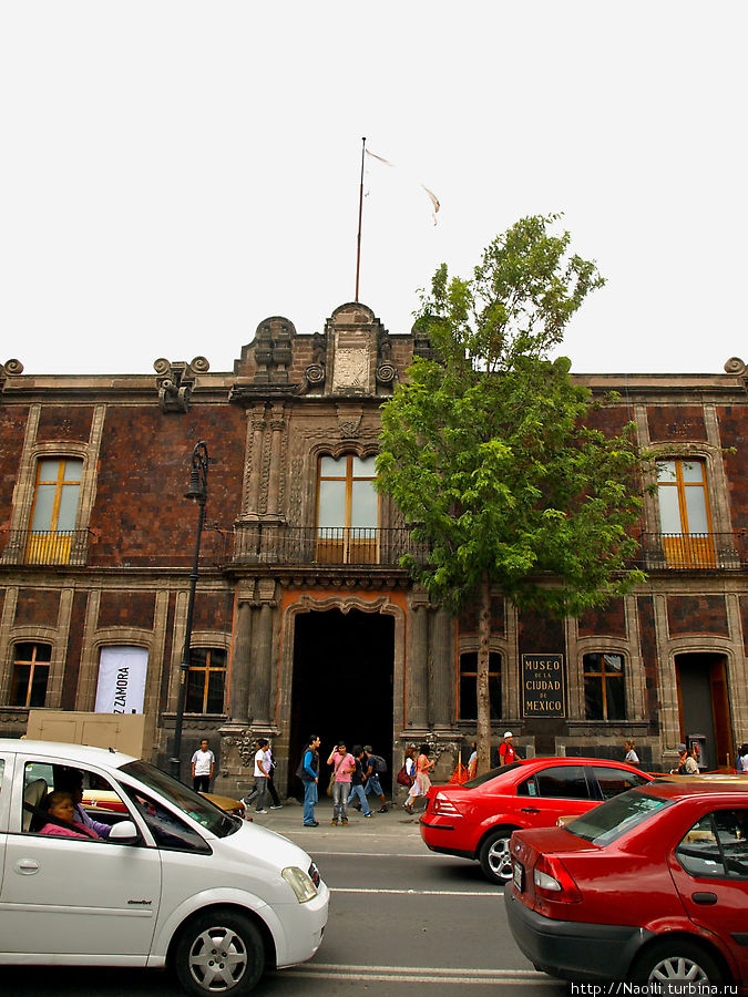 Музей города Мехико (про экспозицию будет отдельный рассказ)  на площади Франциско Примо де Вердад Мехико, Мексика