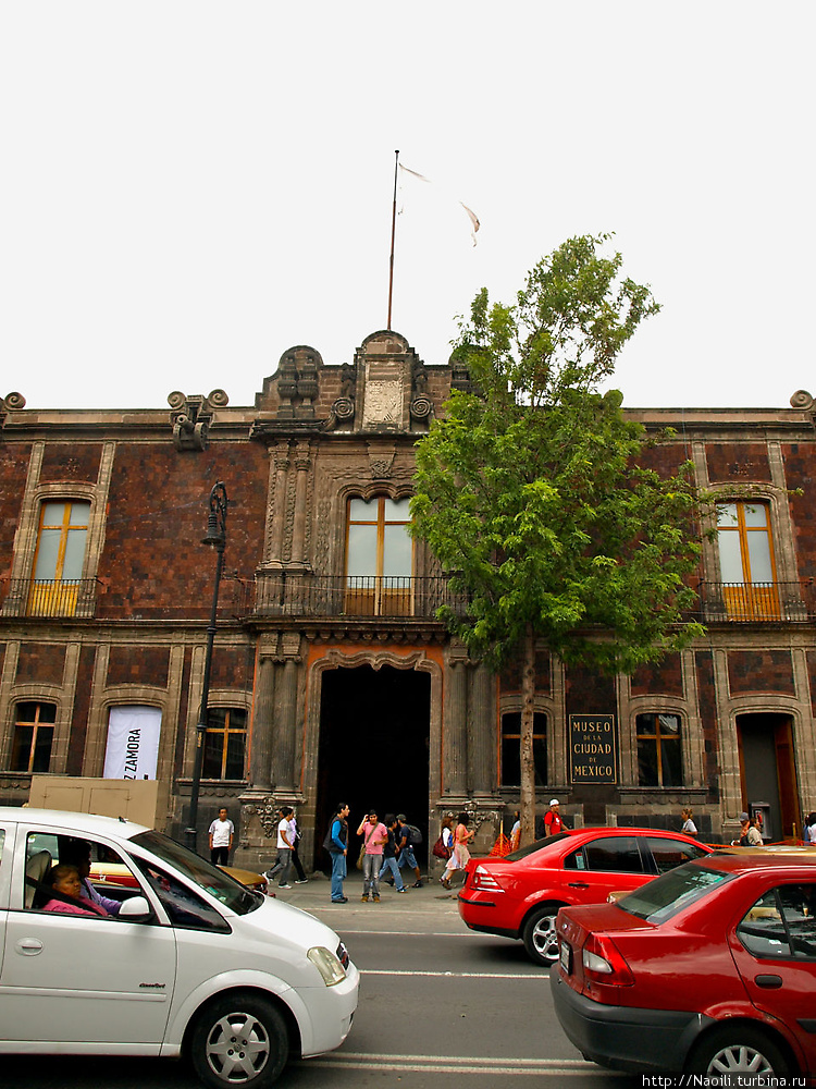 Музей города Мехико (про 