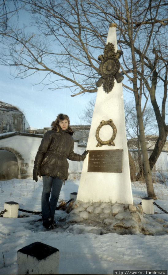 Памятник защитникам форта Тотлебен в годы последней войны Кронштадт, Россия