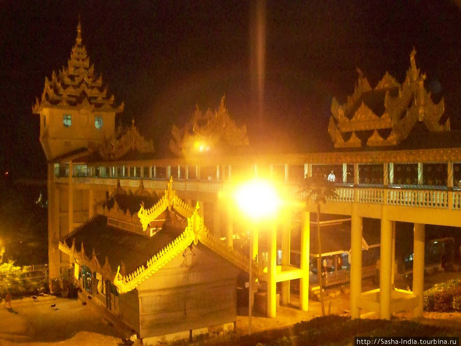 Вечерний Шведагон Янгон, Мьянма