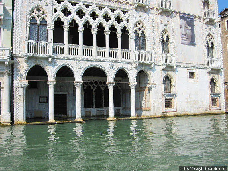 Венецианская жара Венеция, Италия