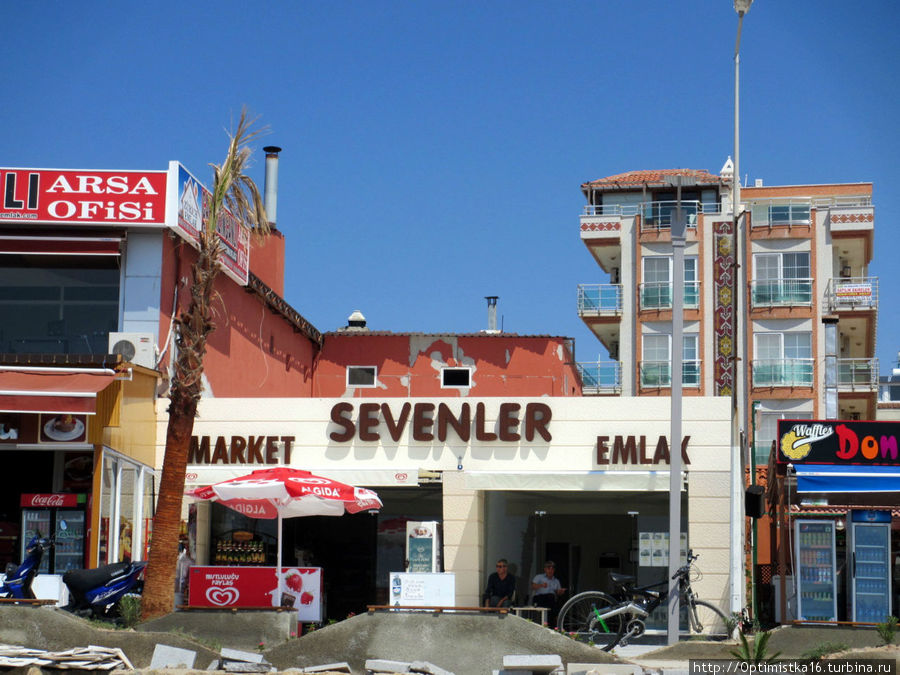А этот магазинчик только что открыли Дидим, Турция